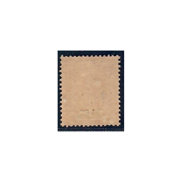 Lot A6724 - Sénégal - N°18 - Neuf ** Luxe