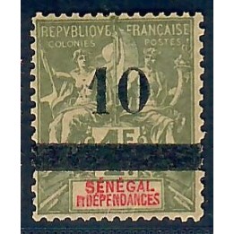Lot A6725 - Sénégal - N°29 - Neuf * Qualité TB