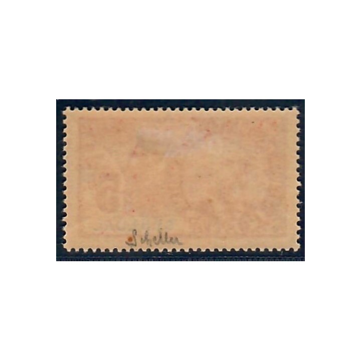 Lot A6726 - Sénégal - N°46 - Neuf * Qualité TB