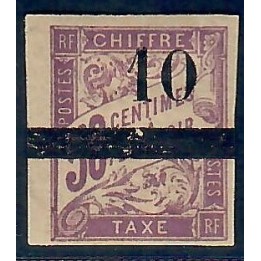 Lot A6727 - Sénégal - N°1 - Neuf * Qualité B