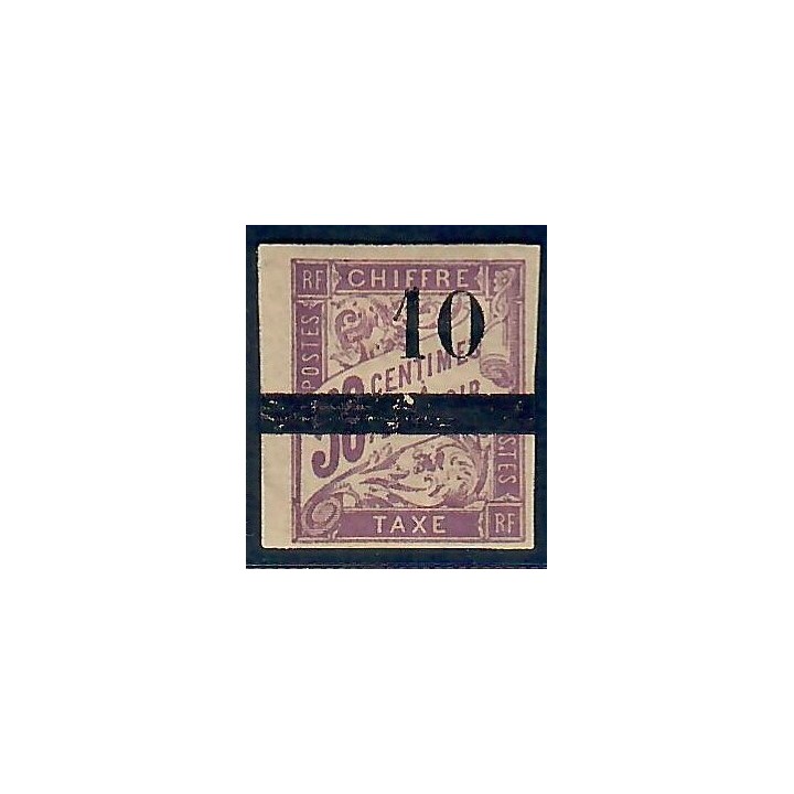 Lot A6727 - Sénégal - N°1 - Neuf * Qualité B