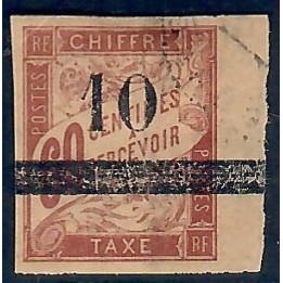 Lot A6728 - Sénégal - N°2 - Oblitéré Qualité B