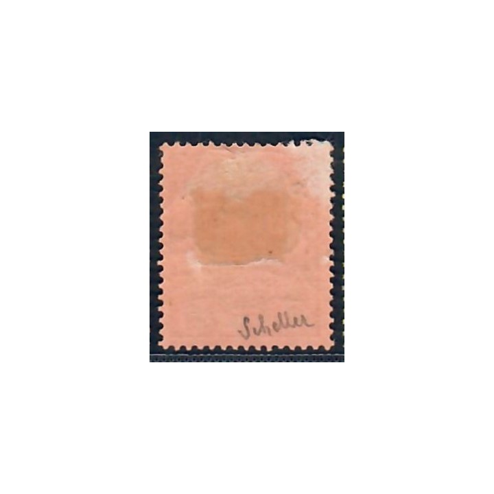 Lot A6733 - Togo - N°27 - Neuf * Qualité TB