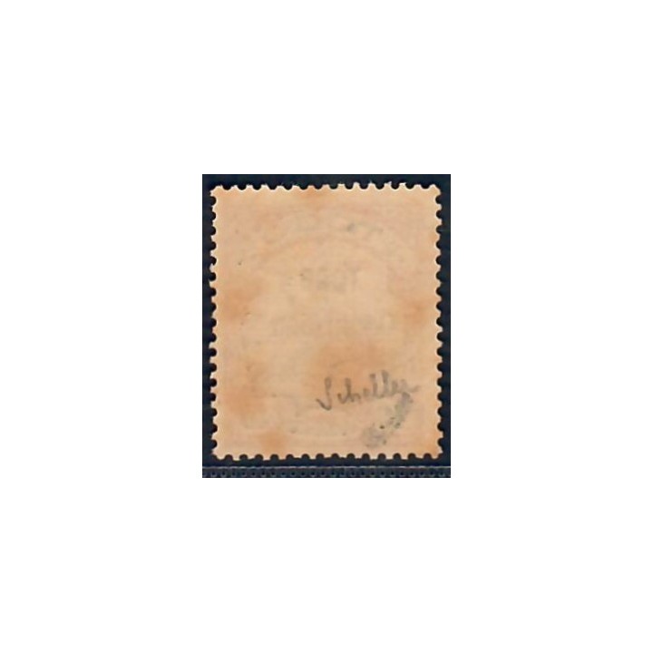 Lot A6734 - Togo - N°28 - Neuf ** Luxe