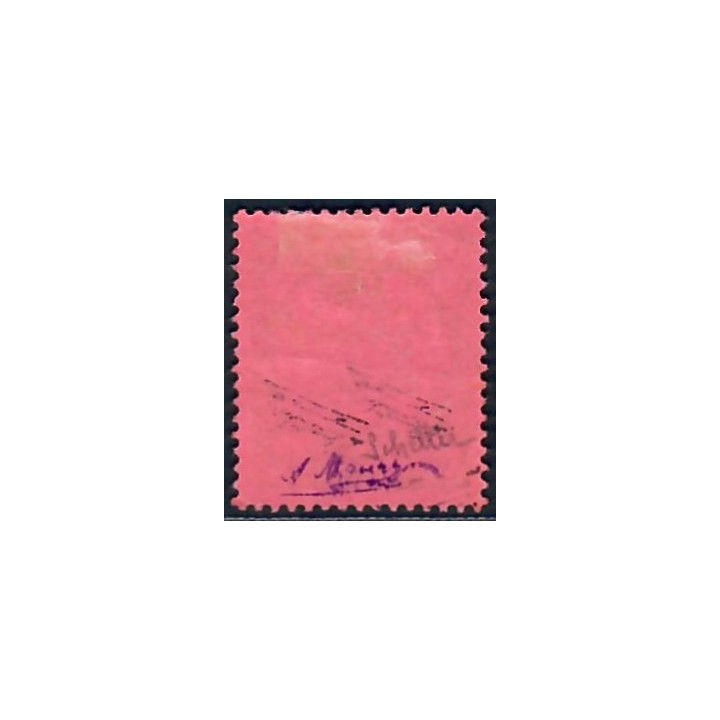 Lot A6735 - Togo - N°29 - Neuf * Qualité TB