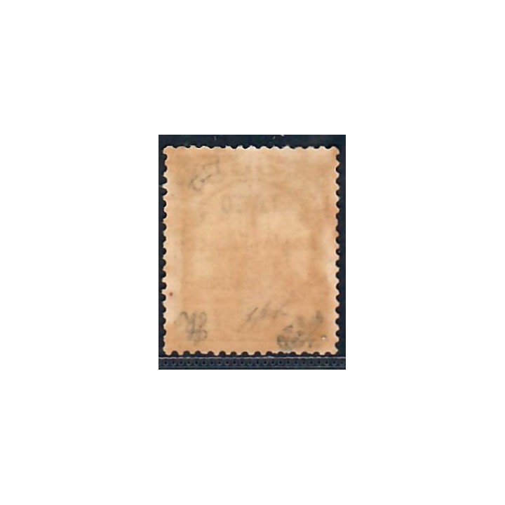 Lot A6736 - Togo - N°30 - Neuf * Qualité B