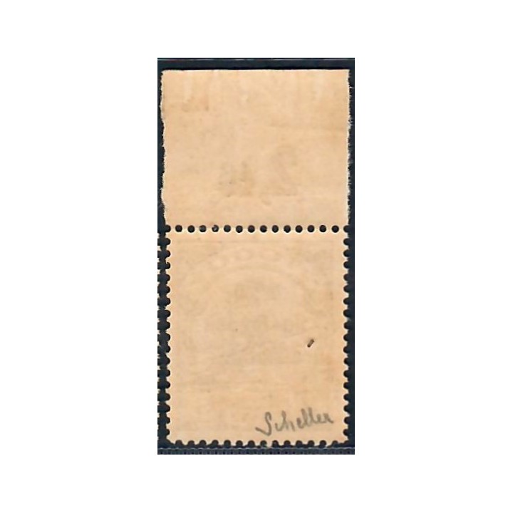 Lot A6737 - Togo - N°31A - Neuf ** Luxe