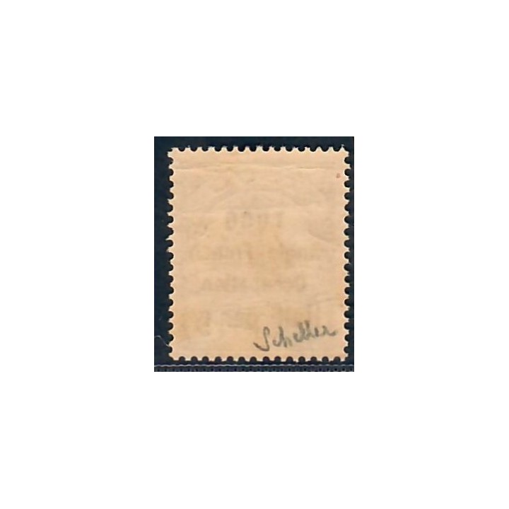 Lot A6738 - Togo - N°31A - Neuf ** Luxe