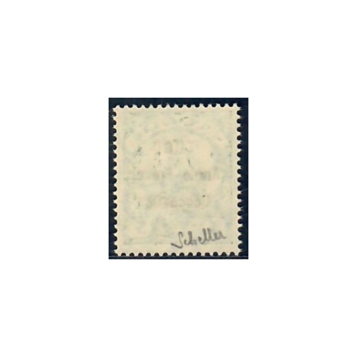 Lot A6739 - Togo - N°32 - Neuf ** Luxe