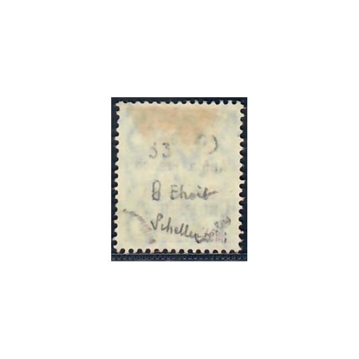 Lot A6740 - Togo - N°33 - Neuf (*) sans gomme