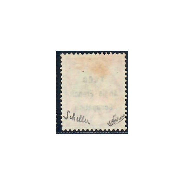 Lot A6741 - Togo - N°34 - Neuf (*) sans gomme