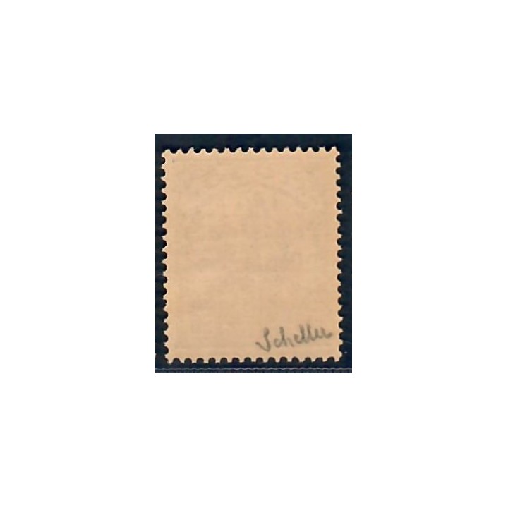 Lot A6742 - Togo - N°35A - Neuf ** Luxe