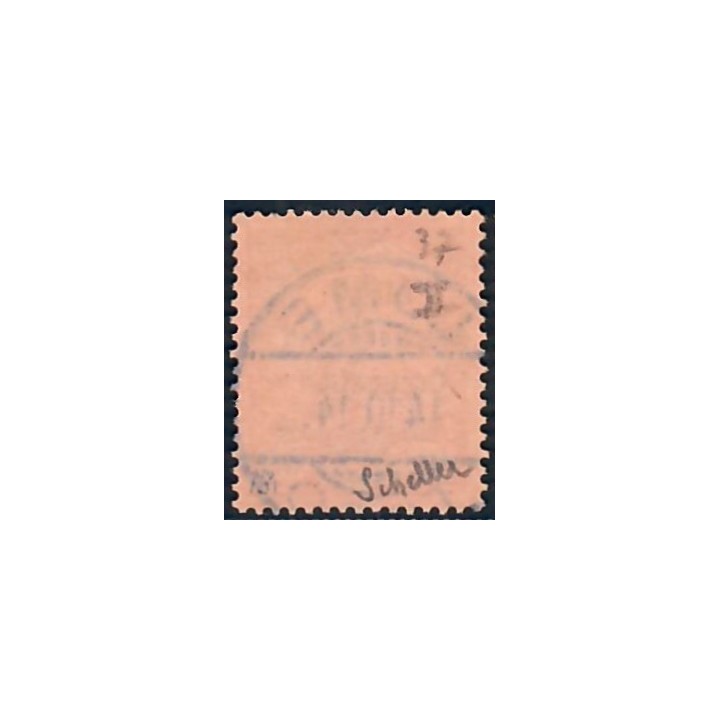 Lot A6744 - Togo - N°37A - Oblitéré Qualité TB