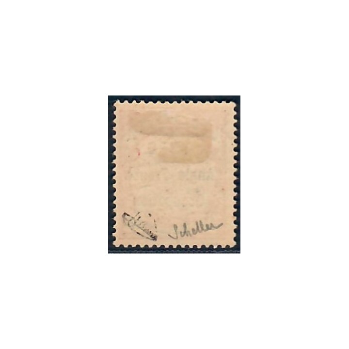 Lot A6745 - Togo - N°38 - Neuf * Qualité TB