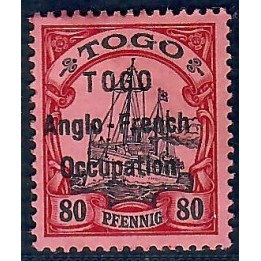 Lot A6746 - Togo - N°40 - Neuf * Qualité TB