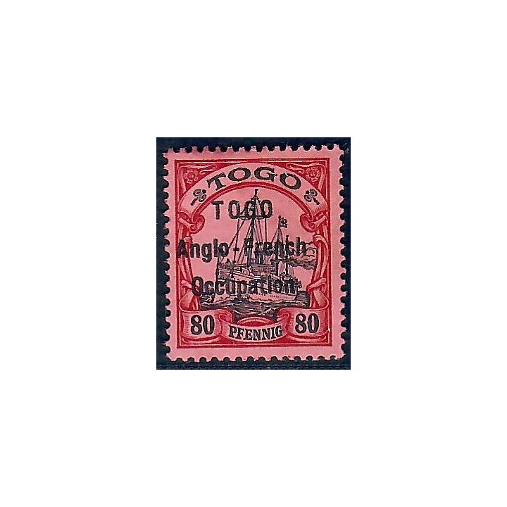 Lot A6746 - Togo - N°40 - Neuf * Qualité TB