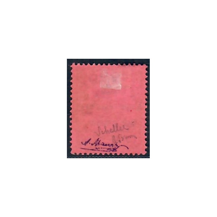 Lot A6746 - Togo - N°40 - Neuf * Qualité TB