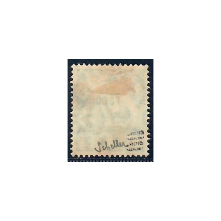 Lot A6747 - Togo - N°44 - Oblitéré Qualité TB