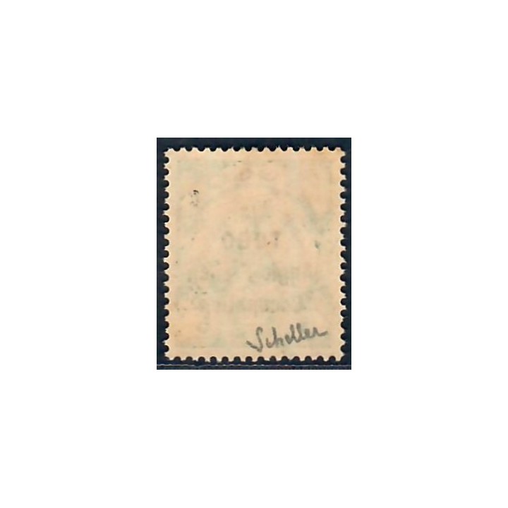 Lot A6749 - Togo - N°55 - Neuf * Qualité TB
