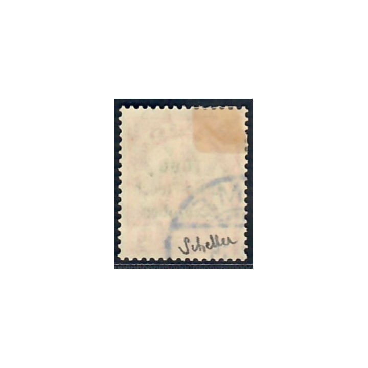 Lot A6750 - Togo - N°56 - Oblitéré Qualité TB
