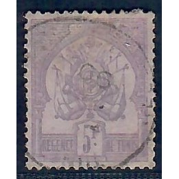 Lot A6753 - Tunisie - N°8 - Oblitéré Qualité ST
