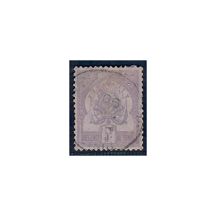 Lot A6753 - Tunisie - N°8 - Oblitéré Qualité ST