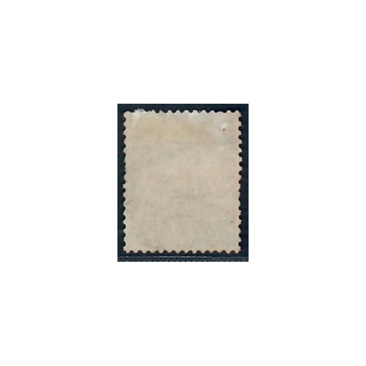 Lot A6753 - Tunisie - N°8 - Oblitéré Qualité ST