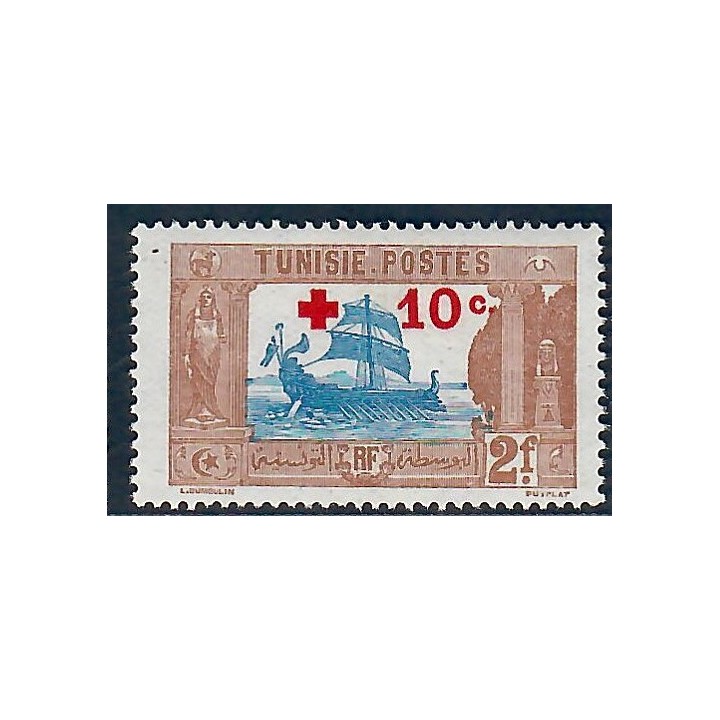 Lot A6756 - Tunisie - N°57 - Neuf * Qualité TB