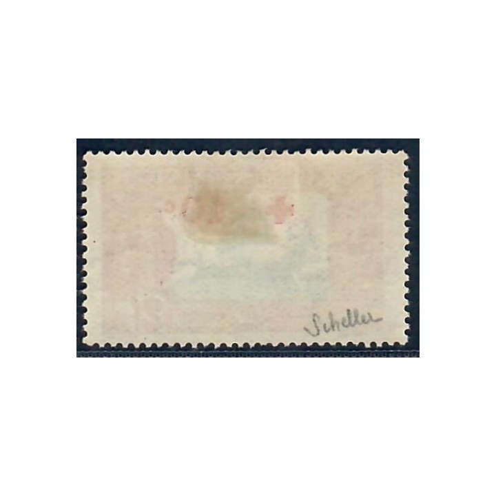 Lot A6756 - Tunisie - N°57 - Neuf * Qualité TB