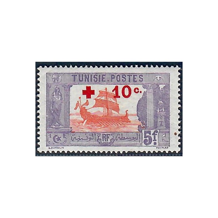 Lot A6757 - Tunisie - N°58 - Neuf * Qualité TB