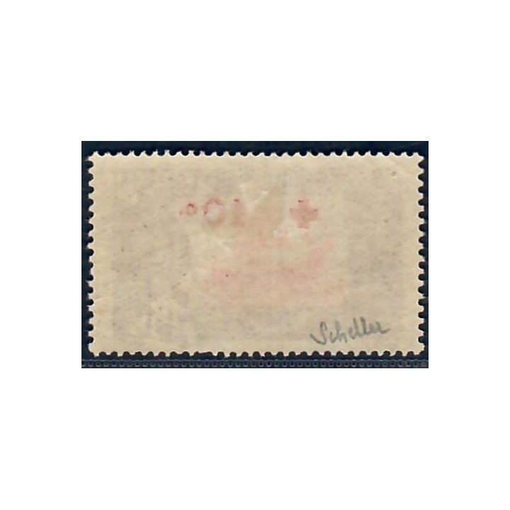 Lot A6757 - Tunisie - N°58 - Neuf * Qualité TB