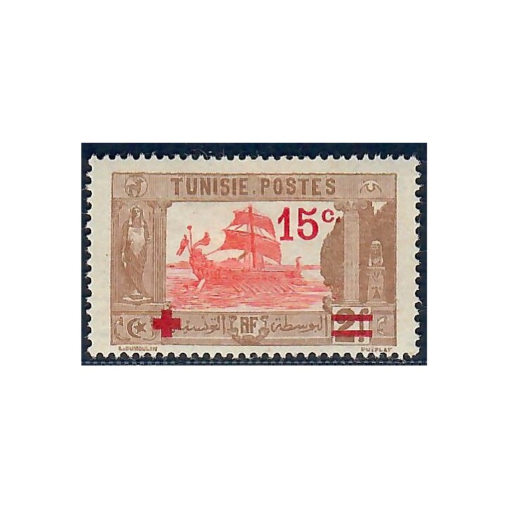 Lot A6758 - Tunisie - N°65 - Neuf * Qualité TB
