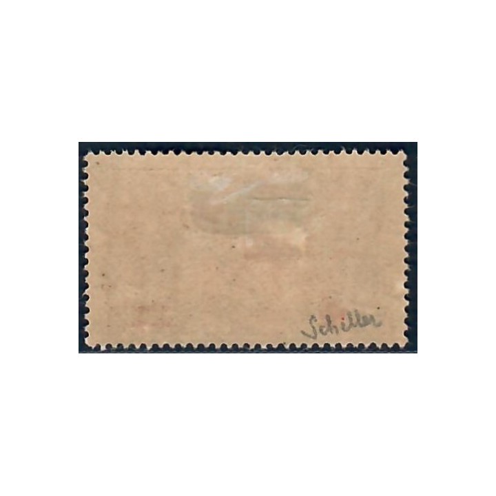 Lot A6758 - Tunisie - N°65 - Neuf * Qualité TB