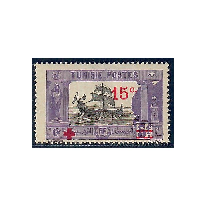 Lot A6759 - Tunisie - N°66 - Neuf * Qualité TB