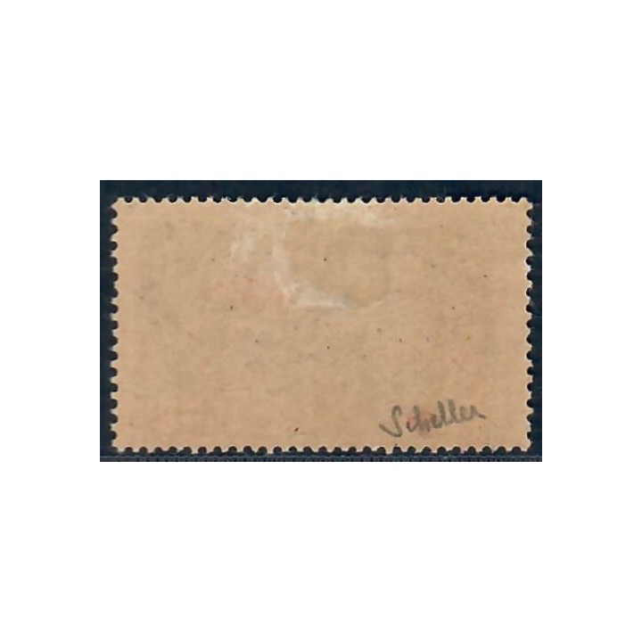Lot A6759 - Tunisie - N°66 - Neuf * Qualité TB