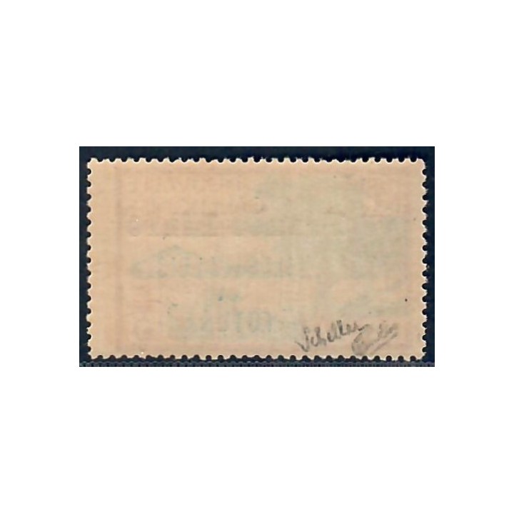 Lot A6760 - Wallis et Futuna - N°94 - Neuf ** Luxe