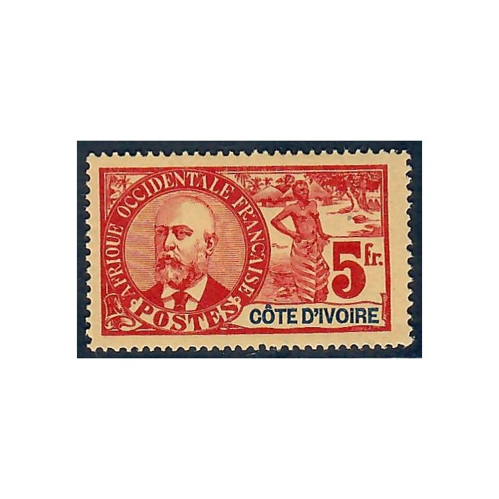 Lot A6767 - Côte d'Ivoire - N°35 - Neuf * Qualité TB