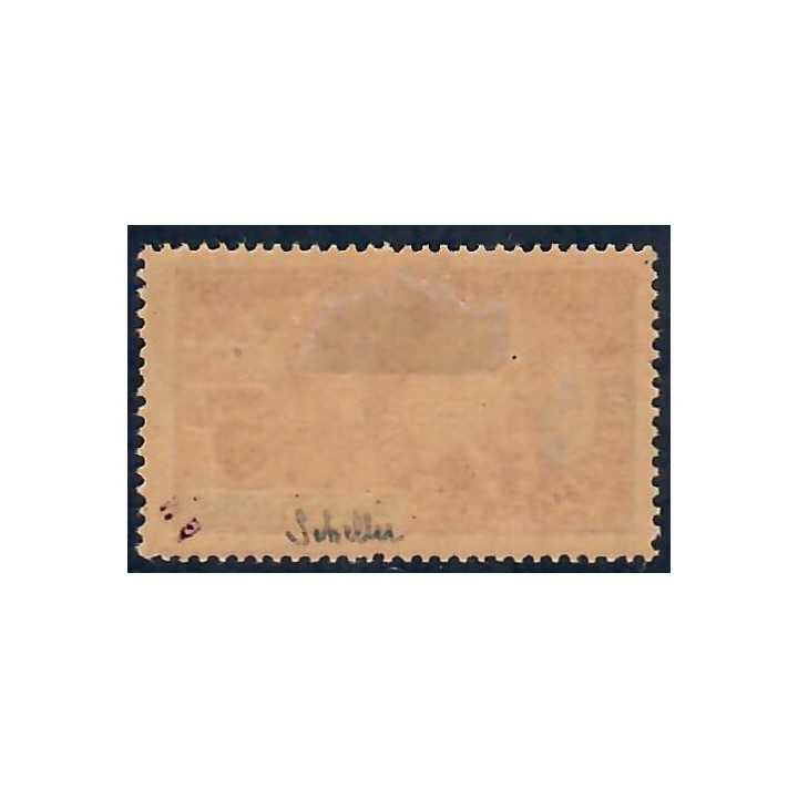 Lot A6767 - Côte d'Ivoire - N°35 - Neuf * Qualité TB