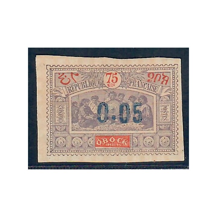 Lot A6770 - Côte des Somalis - N°34 - Neuf (*) sans gomme