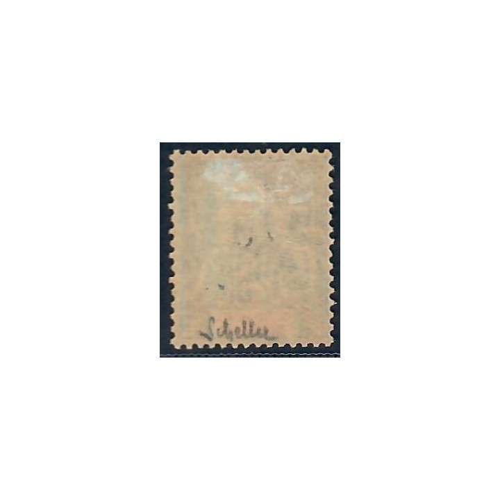 Lot A6780 - Guadeloupe - N°43 - Neuf * Qualité TB