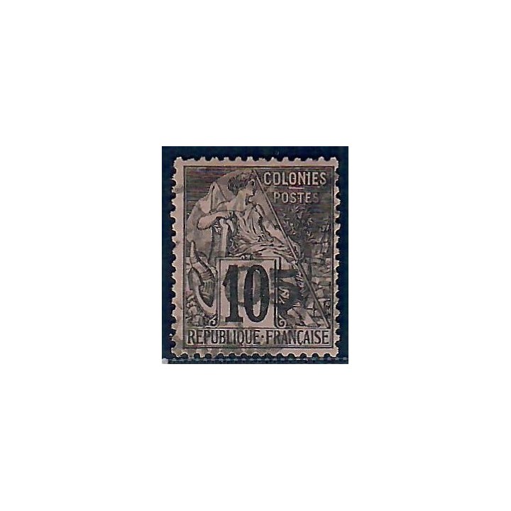 Lot A6781 - Madagascar - N°1 - Oblitéré Qualité TB