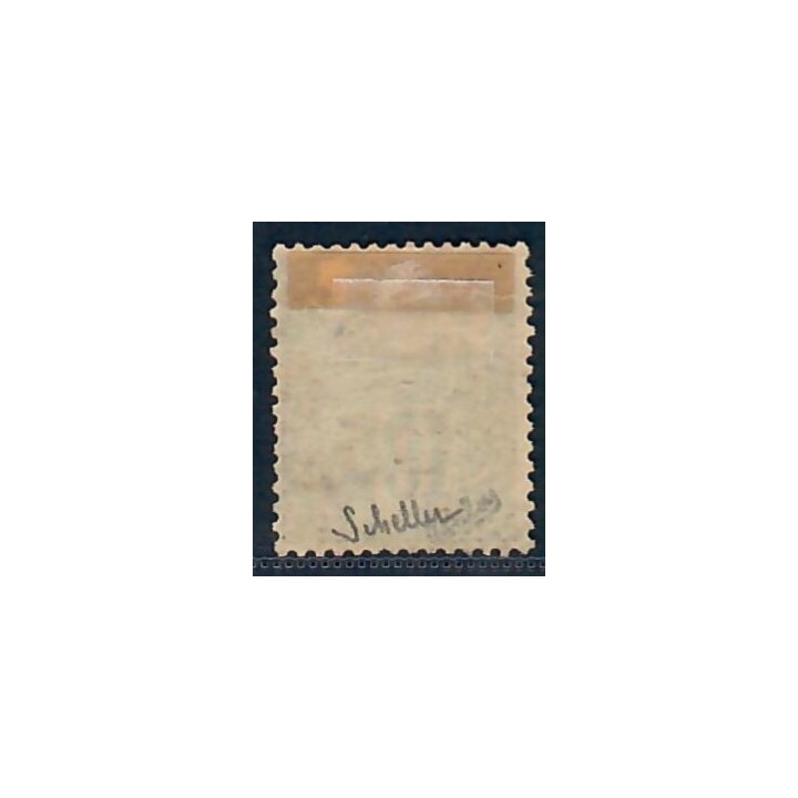 Lot A6781 - Madagascar - N°1 - Oblitéré Qualité TB