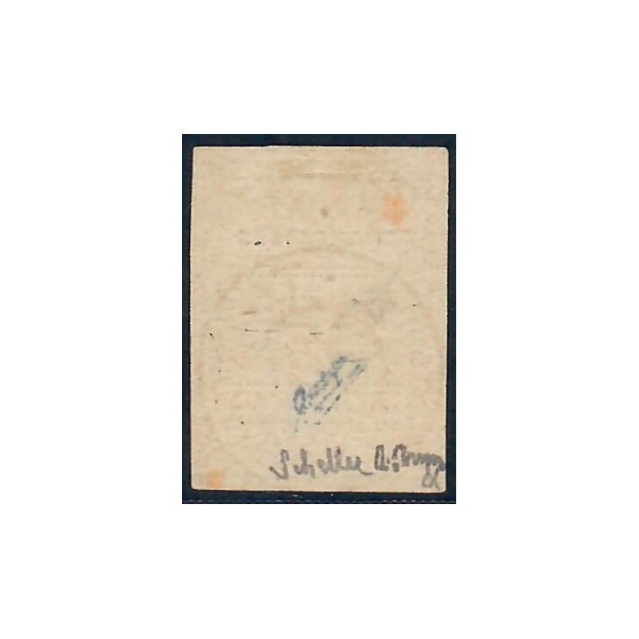 Lot A6784 - Madagascar - N°13 - Oblitéré Qualité TB