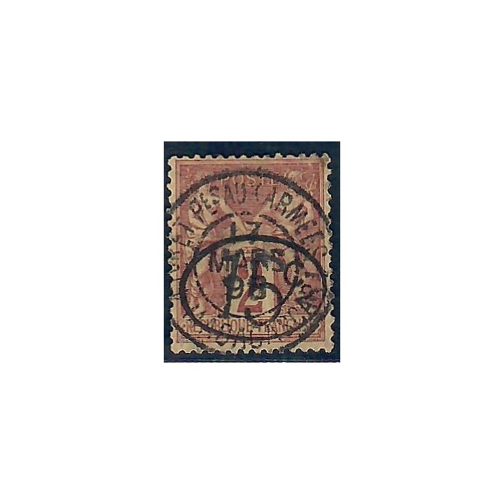 Lot A6785 - Madagascar - N°24 - Oblitéré Qualité TB