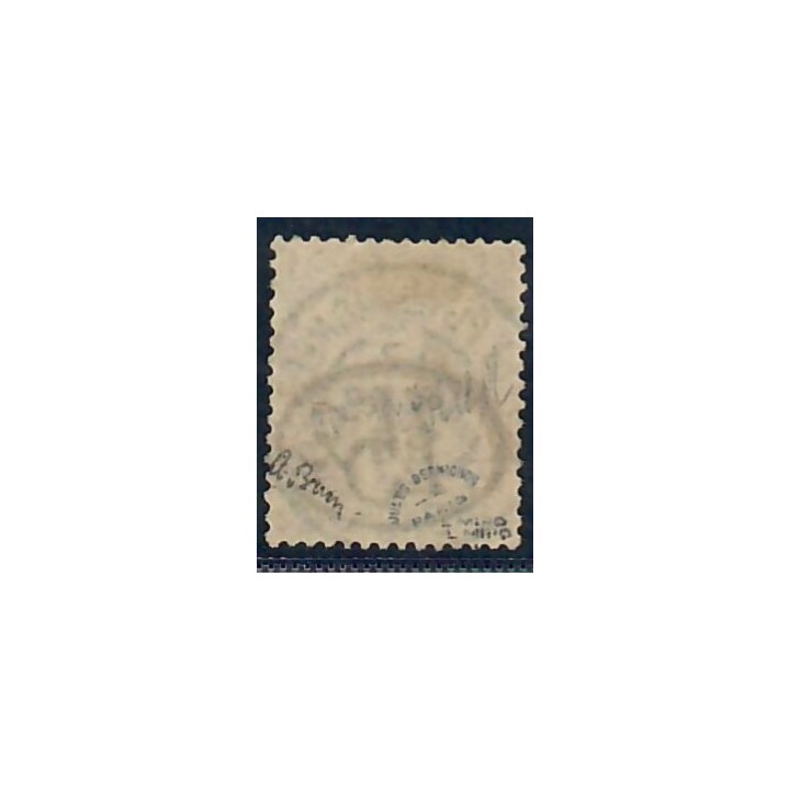 Lot A6785 - Madagascar - N°24 - Oblitéré Qualité TB