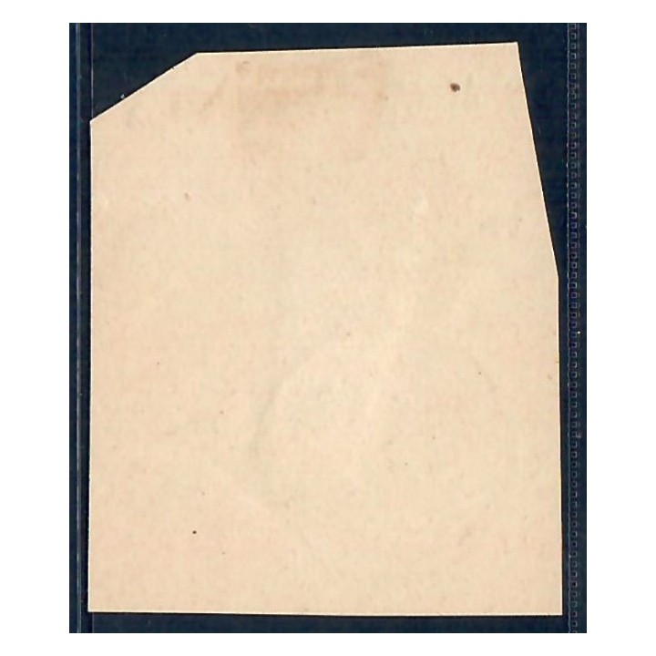Lot A6792 - Madagascar - N°84 - Oblitéré Qualité TB