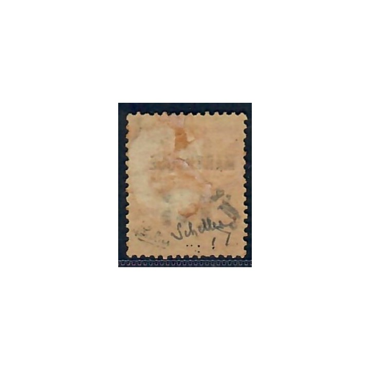 Lot A6796 - Martinique - N°5 - Neuf * Qualité TB