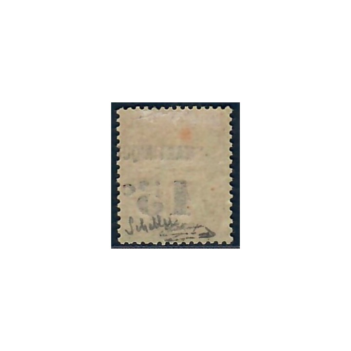Lot A6799 - Martinique - N°16 - Neuf * Qualité TB