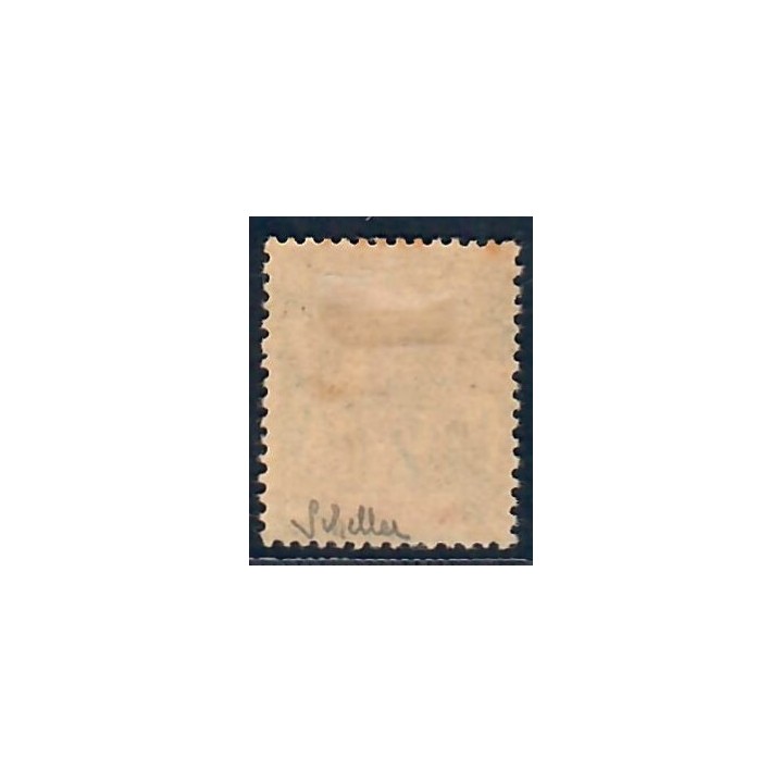 Lot A6802 - Martinique - N°50 - Neuf * Qualité TB