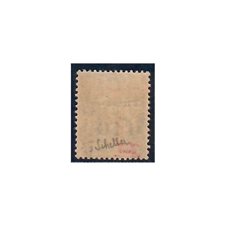 Lot A6804 - Martinique - N°56 - Neuf * Qualité TB